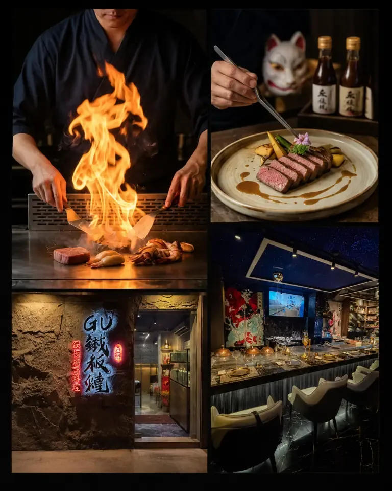 Toàn cảnh trải nghiệm Teppanyaki Omakase, món ăn và không gian tại THE GU