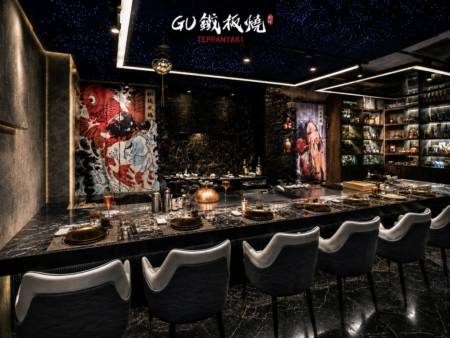 Quầy Teppanyaki tại THE GU
